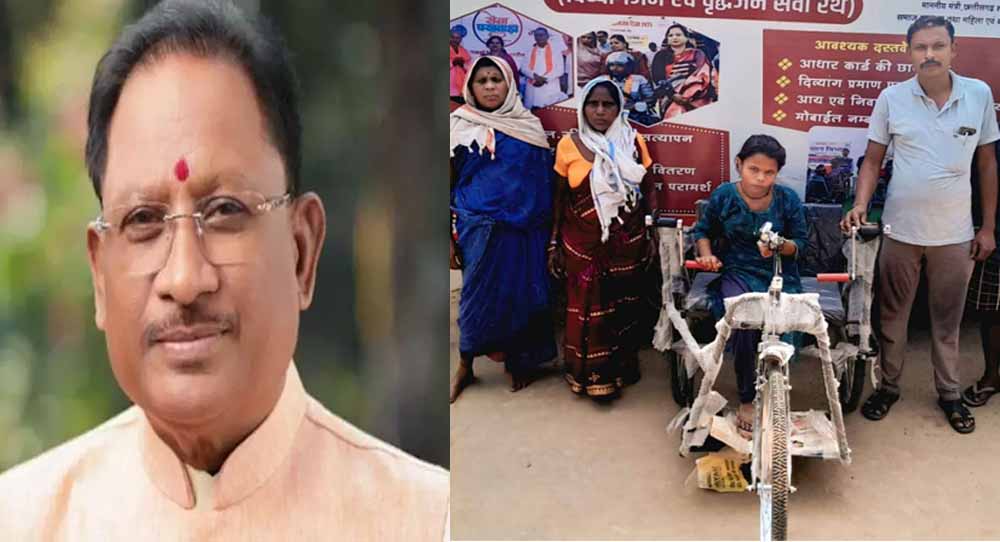हजारों दिव्यांग एवं वृद्धजन लाभान्वित, ‘सर्विस ऑन व्हील्स’ अभियान बना जनसेवा की मिसाल हजारों दिव्यांग एवं वृद्धजन लाभान्वित, ‘सर्विस ऑन व्हील्स’ अभियान बना जनसेवा की मिसाल
