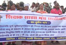 अतिथि शिक्षकों का मुद्दा गरमाया: नियमितीकरण और युक्तियुक्तकरण पर विपक्ष का वॉकआउट