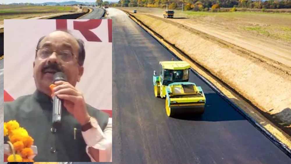 रायगढ़ को विकास की बड़ी सौगात, 18.72 करोड़ से बनेगी सड़क और 60 मीटर का पुल रायगढ़ को विकास की बड़ी सौगात, 18.72 करोड़ से बनेगी सड़क और 60 मीटर का पुल