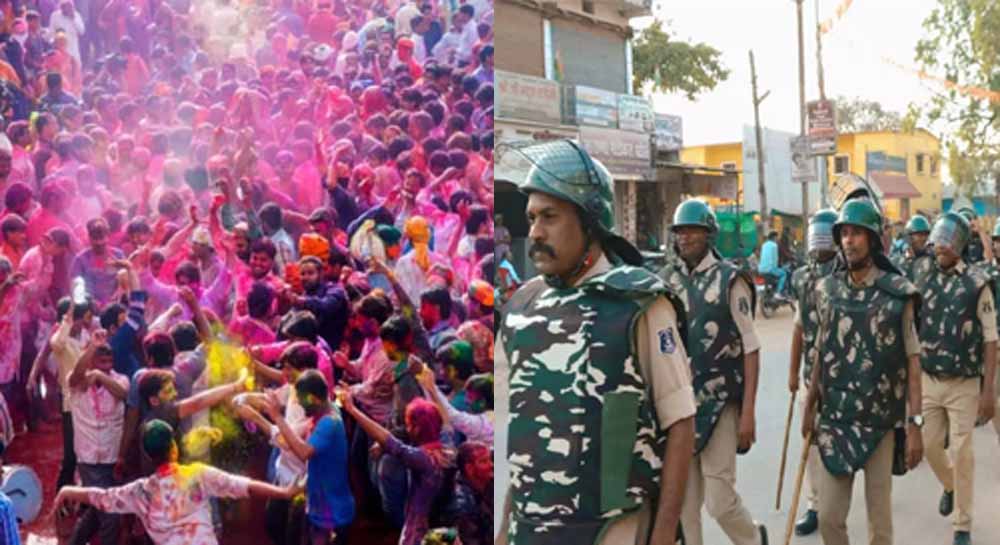गरियाबंद के कलेक्टर ने जारी किए आदेश, होली के त्यौहार पर बनाए रखें कानून व्यवस्था गरियाबंद के कलेक्टर ने जारी किए आदेश, होली के त्यौहार पर बनाए रखें कानून व्यवस्था
