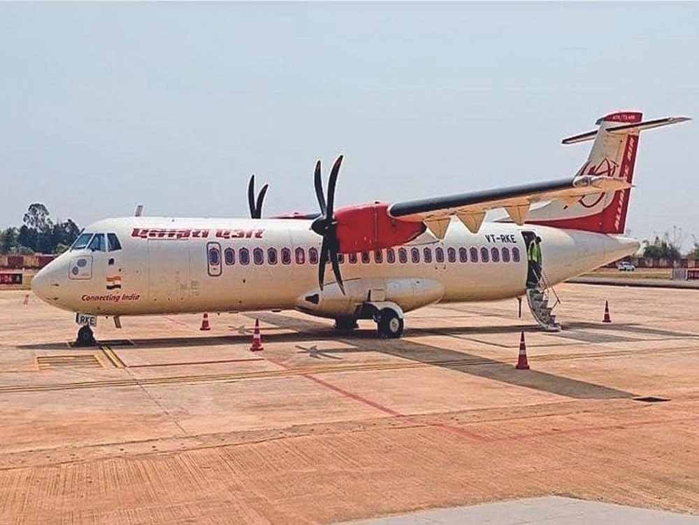 जगदलपुर-रायपुर फ्लाइट 31 मार्च से शुरू, समर शेड्यूल में यात्रियों को बड़ी राहत