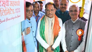 सहकारिता से आर्थिक सशक्तिकरण को मिलेगी नई गति : मुख्यमंत्री  विष्णुदेव साय