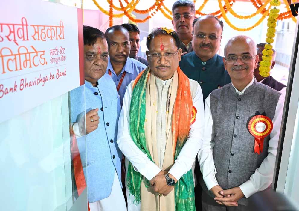 सहकारिता से आर्थिक सशक्तिकरण को मिलेगी नई गति : मुख्यमंत्री  विष्णुदेव साय