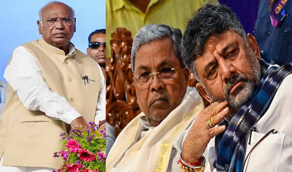 कर्नाटक में CM पद की बढ़ी अटकलें, मल्लिकार्जुन खरगे के साथ दिल्ली निकले शिवकुमार कर्नाटक में CM पद की बढ़ी अटकलें, मल्लिकार्जुन खरगे के साथ दिल्ली निकले शिवकुमार