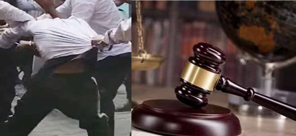 मेरे चैंबर में घुसने पर वो जमकर पिटा, HC की महिला जज ने बताया अनुभव