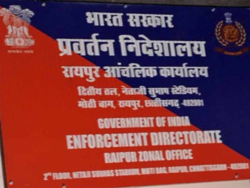 रायपुर में ED का स्थायी ठिकाना तय, पुराने मेयर बंगले में बनेगा नया कार्यालय