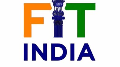 भोपाल में 14–15 मार्च को होगा फिट इंडिया कार्निवाल