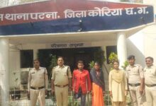 पुलिस की बड़ी कार्रवाई: गौहत्या मामले में दंपति समेत तीन आरोपी गिरफ्तार, जांच जारी