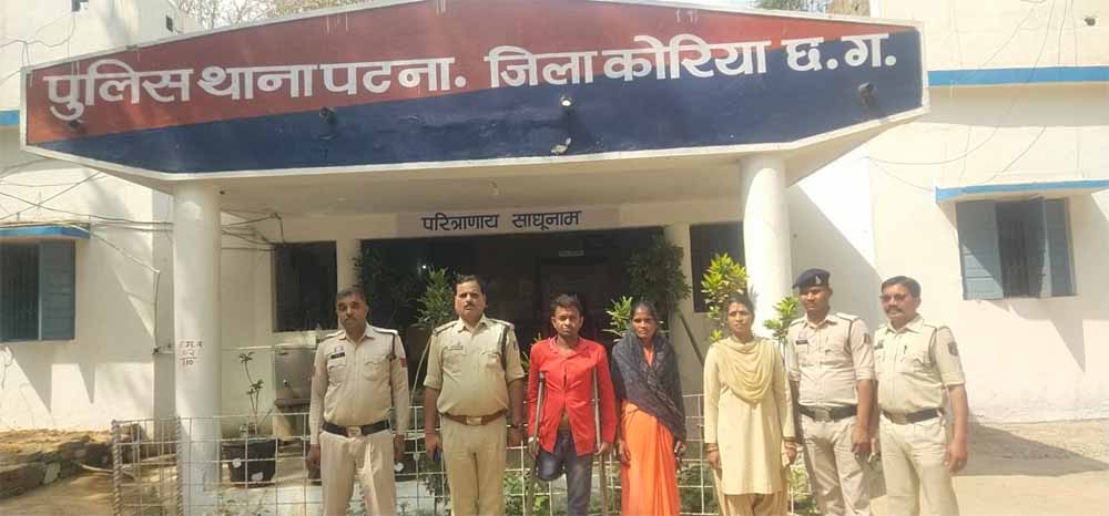 पुलिस की बड़ी कार्रवाई: गौहत्या मामले में दंपति समेत तीन आरोपी गिरफ्तार, जांच जारी पुलिस की बड़ी कार्रवाई: गौहत्या मामले में दंपति समेत तीन आरोपी गिरफ्तार, जांच जारी