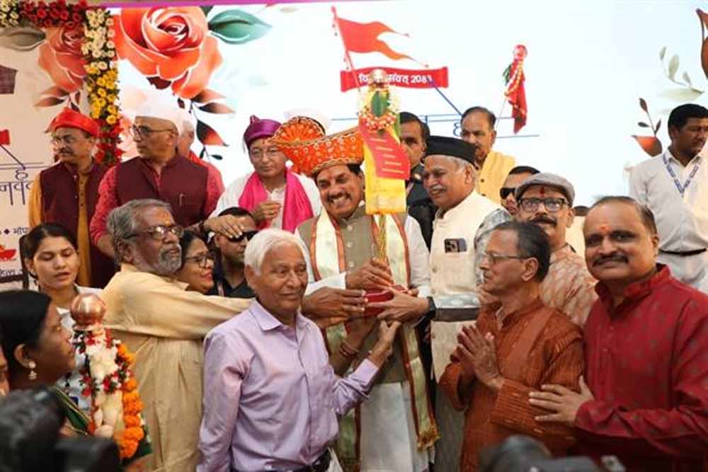 सांस्कृतिक परंपरा, शुभता और नवचेतना का प्रतीक है गुड़ी पड़वा : मुख्यमंत्री डॉ. यादव