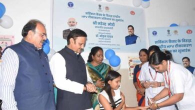 एचपीवी टीकाकरण की उपलब्धि बेटियों के सुरक्षित और स्वस्थ भविष्य की दिशा में एक बड़ा कदम: मुख्यमंत्री डॉ. यादव एचपीवी टीकाकरण की उपलब्धि बेटियों के सुरक्षित और स्वस्थ भविष्य की दिशा में एक बड़ा कदम: मुख्यमंत्री डॉ. यादव