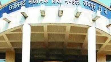 मीडिया की रिपोर्ट के आधार पर बोर्ड परीक्षा के प्रश्न पत्र लीक जैसे गंभीर मामले को संज्ञान में लेते हुए एफ आई आर दर्ज