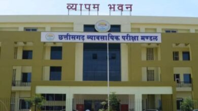 आबकारी आरक्षक के 200 पदों पर भर्ती हेतु अंतिम चयन परिणाम जारी