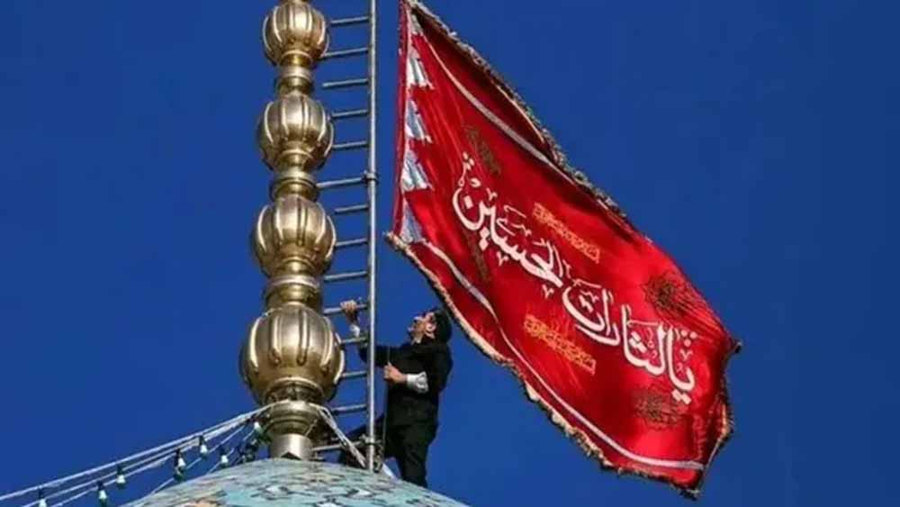 खामेनेई की मौत के बाद ईरान में ‘इंतकाम का लाल झंडा’, क्या देता है ये बड़ा संदेश?