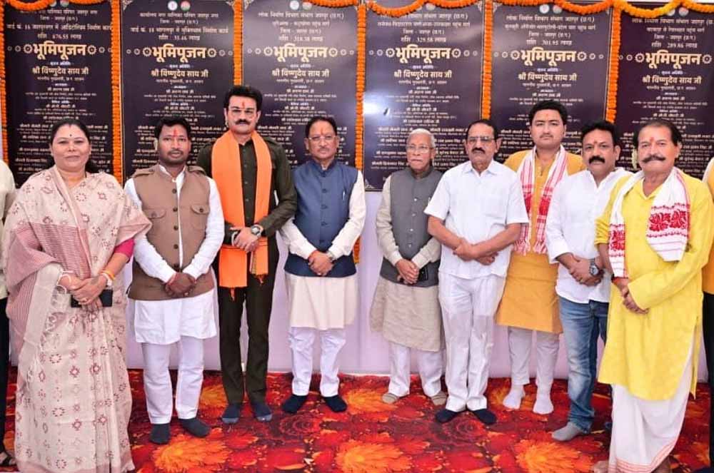 जशपुर को विकास की नई सौगात: मुख्यमंत्री  विष्णु देव साय ने 19.51 करोड़ के 6 विकास कार्यों का किया भूमिपूजन
