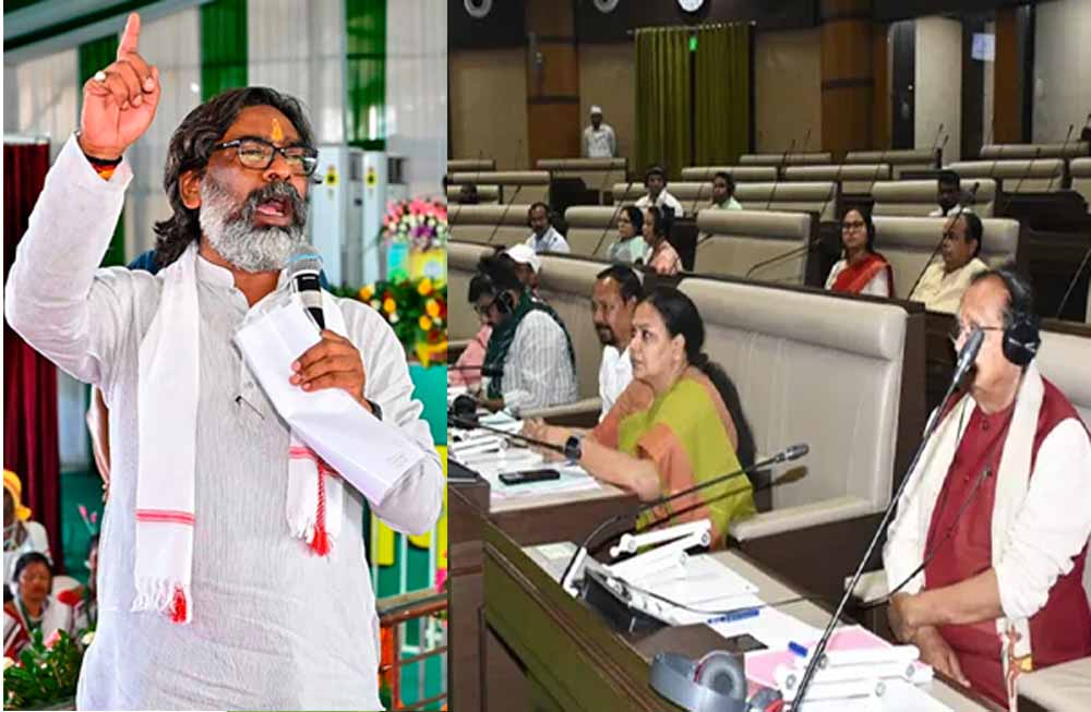 झारखंड में आएगा 20 हजार करोड़ का निवेश, हेमंत सरकार ने बताया रोजगार बढ़ाने का प्लान