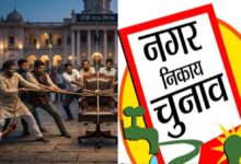 रांची के डिप्टी मेयर के लिए राजनीतिक कवायद तेज, रेस में सुनील यादव समेत कई पार्षद