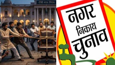 रांची के डिप्टी मेयर के लिए राजनीतिक कवायद तेज, रेस में सुनील यादव समेत कई पार्षद