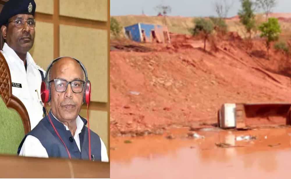 झारखंड में हिंडाल्को की बढेंगी मुश्किलें, रेड मड सप्लाई की फिर होगी जांच