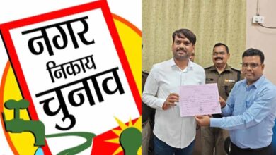 धनबाद नगर निगम चुनाव में BJP-JMM का किला ध्वस्त, 8 साल जेल में रहकर मैदान में उतरे थे संजीव सिंह