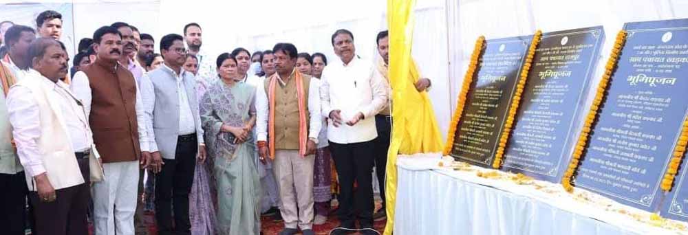 भानपुरी में आधुनिक तकनीक और बुनियादी ढांचे का अनूठा संगम हेल्थ एटीएम का शुभारंभ