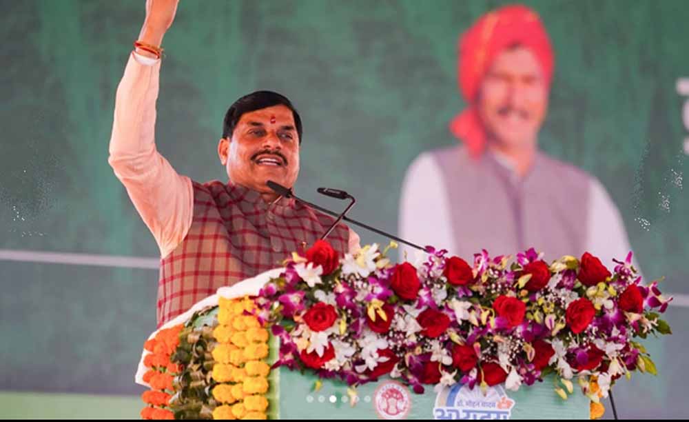 अन्नदाता ही हैं मध्यप्रदेश के भाग्य विधाता : मुख्यमंत्री डॉ. यादव अन्नदाता ही हैं मध्यप्रदेश के भाग्य विधाता : मुख्यमंत्री डॉ. यादव