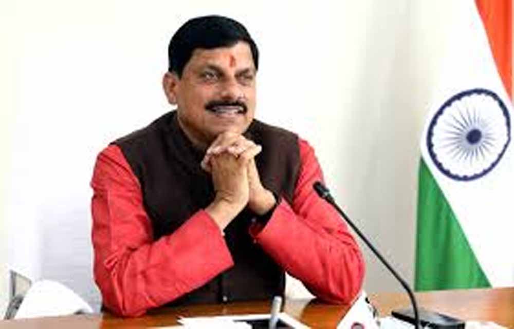 विदिशा का शमशाबाद अब ‘सूर्य नगर’, नाम बदलने के साथ सिंचाई परियोजनाओं को भी मिली हरी झंडी