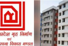 भोपाल में घर खरीदने का सुनहरा मौका, अयोध्या एक्सटेंशन में 10-लेन रोड पर मिलेंगे किफायती फ्लैट्स