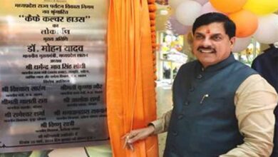 मुख्यमंत्री डॉ. यादव ने जन्म दिवस पर किया एमपीटी कैफे कल्चर हाउस का शुभारंभ मुख्यमंत्री डॉ. यादव ने जन्म दिवस पर किया एमपीटी कैफे कल्चर हाउस का शुभारंभ