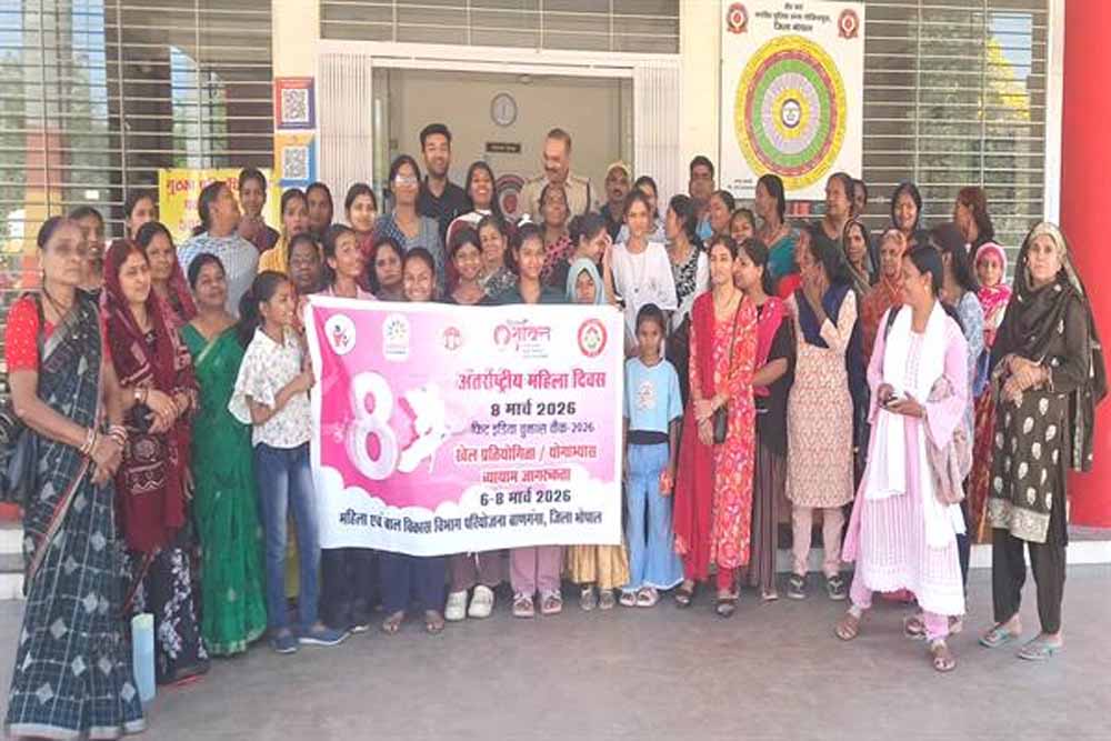 भोपाल के गोविंदपुरा थाना में महिलाओं एवं किशोरी बालिकाओं का एक्सपोज़र विजिट आयोजित