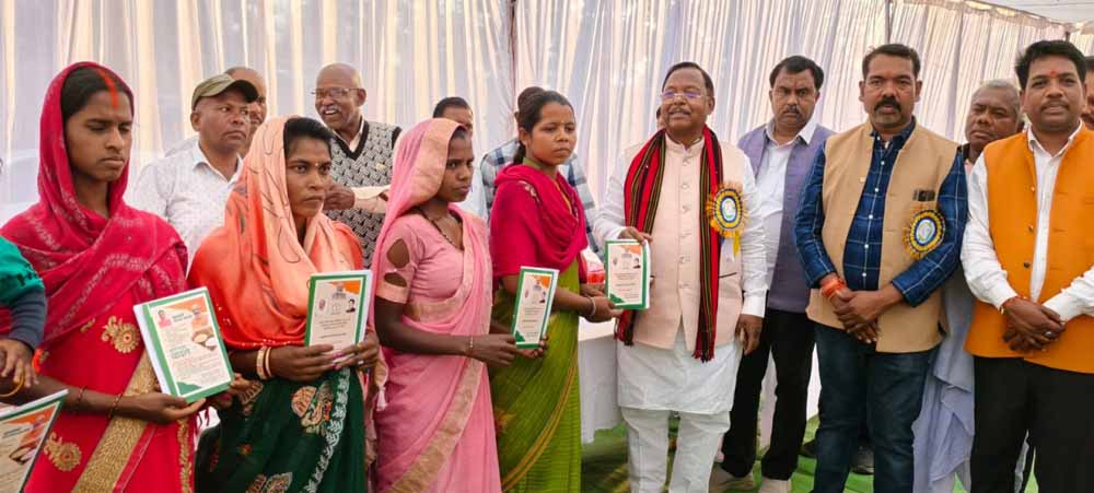 विशेष पिछड़ी जनजातियों के उत्थान के लिए प्रतिबद्ध है हमारी सरकार- मंत्री नेताम विशेष पिछड़ी जनजातियों के उत्थान के लिए प्रतिबद्ध है हमारी सरकार- मंत्री नेताम