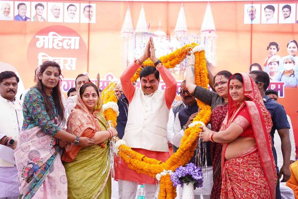 रंग पंचमी पर CM मोहन यादव की बड़ी सौगात, 115.35 करोड़ से बदलेगी अशोकनगर की सूरत रंग पंचमी पर CM मोहन यादव की बड़ी सौगात, 115.35 करोड़ से बदलेगी अशोकनगर की सूरत