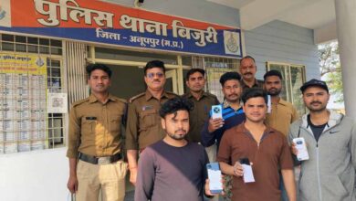 बिजुरी पुलिस की पहल से गुम हुए 14 मोबाइल बरामद