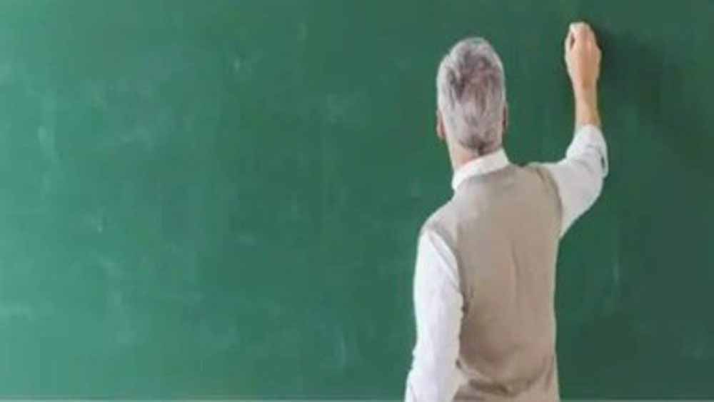 सहायक प्राध्यापकों की परिवीक्षा प्रक्रिया में तेजी—हजारों प्रकरणों का परीक्षण सहायक प्राध्यापकों की परिवीक्षा प्रक्रिया में तेजी—हजारों प्रकरणों का परीक्षण