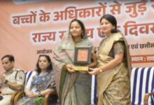 बाल संरक्षण पर राज्यस्तरीय कार्यशाला विभिन्न अधिकारी शामिल