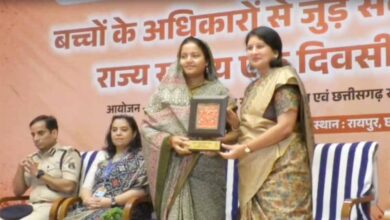 बाल संरक्षण पर राज्यस्तरीय कार्यशाला विभिन्न अधिकारी शामिल