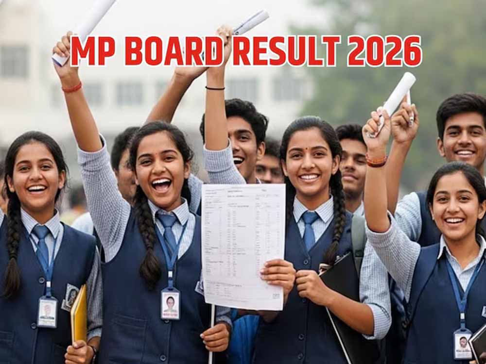 5वीं और 8वीं कक्षा का परीक्षा परिणाम 25 मार्च को होगा घोषित