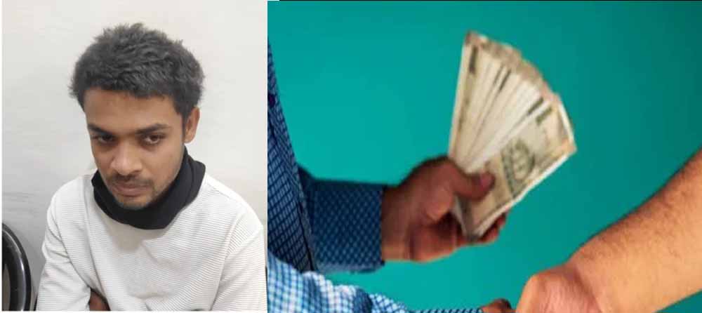 किराये के मकान में रिश्वतखोरी का खेल: 10 हजार लेते रंगे हाथ पकड़ा गया आरोपी, पट्टा स्वीकृति से जुड़ा मामला