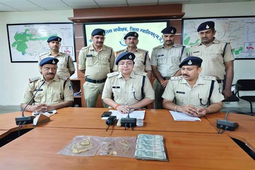 मध्यप्रदेश पुलिस की संपत्ति संबंधी अपराधों के विरूद्ध बड़ी कार्यवाही