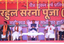 सरहुल उत्सव जनजातीय संस्कृति की विशिष्ट धरोहर, इसे संजोकर रखना हम सबकी जिम्मेदारी – मुख्यमंत्री  विष्णु देव साय