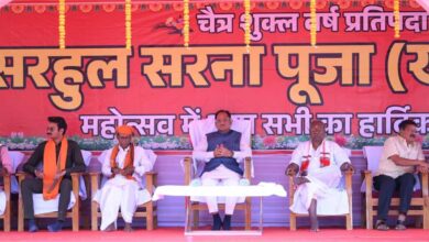 सरहुल उत्सव जनजातीय संस्कृति की विशिष्ट धरोहर, इसे संजोकर रखना हम सबकी जिम्मेदारी – मुख्यमंत्री  विष्णु देव साय