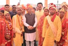 बेटियों के सम्मान का संकल्प: 240 नवविवाहित जोड़ों को मुख्यमंत्री ने दिया सुखद दांपत्य जीवन का आशीर्वाद