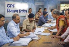 जीपीएफ संबंधी समस्या के निराकरण के लिए जबलपुर में लगेगा 16 मार्च को शिविर