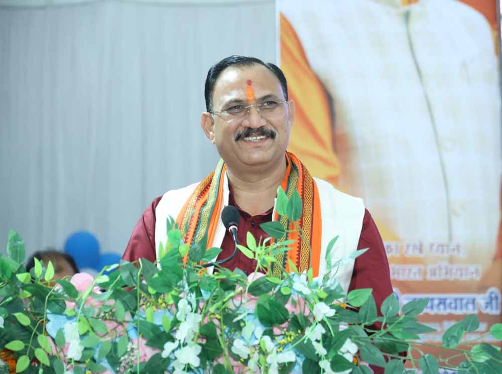 एमसीबी जिले से टीबी मुक्त भारत अभियान का स्वास्थ्य मंत्री श्याम बिहारी जायसवाल ने किया शुभारंभ