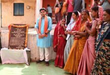 सरकार  आधारभूत ढांचे को मजबूत करने लगातार काम कर रही-मंत्री  टंक राम वर्मा