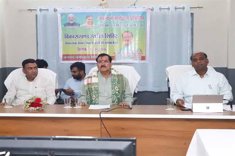 मंत्री  टेटवाल ने सारंगपुर में विकास कार्यों की विस्तृत समीक्षा की