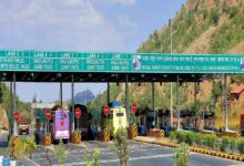 टोल वसूली पर सुप्रीम कोर्ट का बड़ा आदेश, 4-6 गुना वसूली पर टोल होंगे निरस्त