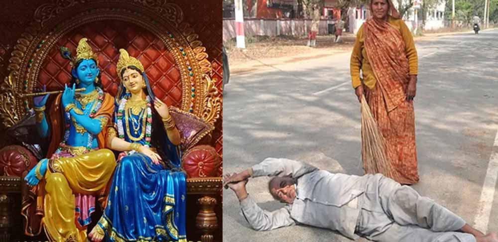 कान्हा की भक्ति में लोटपोट होकर नाप रहे ब्रज, आगरा के दंपती रोजाना कर रहे 5 KM परिक्रमा