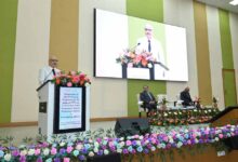 उद्योग–बैंकर संवाद कार्यशाला में समन्वय को नई दिशा