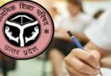 मूल्यांकन केंद्रों पर परीक्षकों की कमी, गायब शिक्षकों पर सख्त कार्रवाई